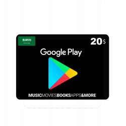 Google Play Saudi - 20 RS