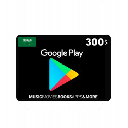 Google Play Saudi - 300 RS