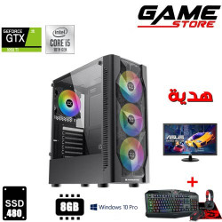 Game Console - Professional PC Gaming - 10th Gen i5 Processor - 8GB RAM - GTX1050TI/4GB Graphics Card